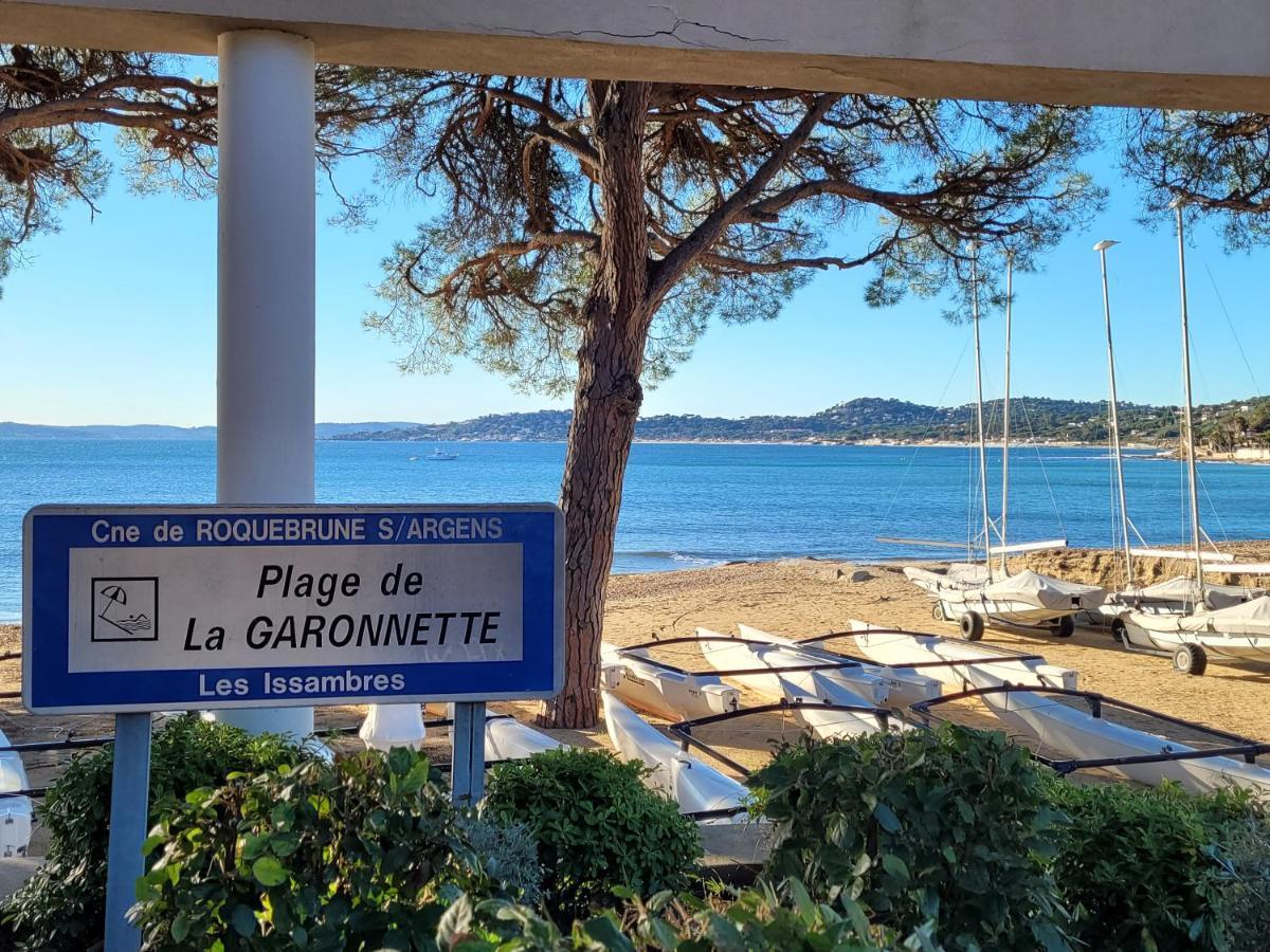 Villa Palm' Issambres 6-8 Personnes Avec Piscine Et Jardin Privés